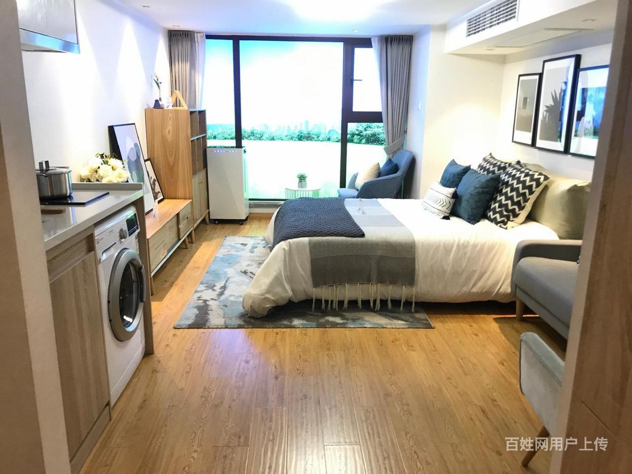 盈都新天地41方双钥匙精装loft公寓,首付35万