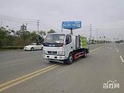 运城蓝牌国五洒水车5吨10吨15吨20吨雾炮洒水车抑尘洒水车