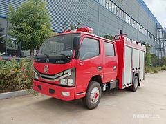 菏泽低价出售2吨5吨8吨10吨12吨消防洒水车全国联保