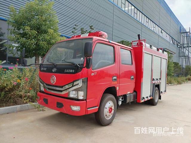 昌吉低价出售2吨5吨8吨10吨12吨消防洒水车全国联保的图片