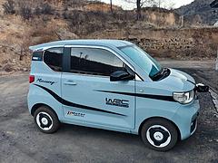 五菱迷你车