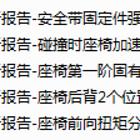 佛山南海丹灶ANSYS培训 CAE培训