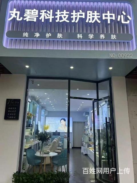 （旺铺快转）浔阳区171医院北门对面55平美容店转让。可空转的图片