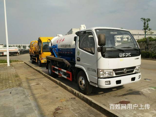 5方7方10方12方 吸污吸粪车 高压清洗带吸污车的图片