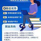 中级会计师证书 VIP协议培训 轻松应试