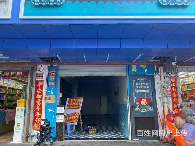 （51旺铺推荐）新民街60平商铺及回新村多套公寓出租的图片
