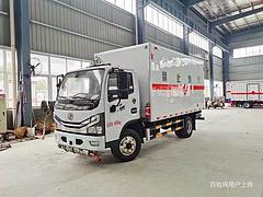 东风9类杂项危险品箱式车2吨包上户可分期
