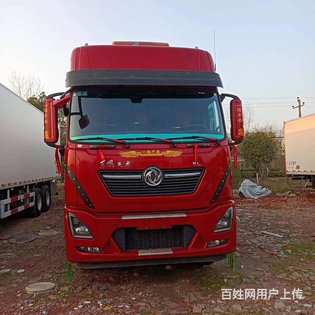 个人出售20年12月东风天龙，9.6米冷藏车的图片