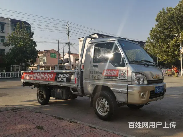 江淮康铃 康铃H3 平板车 国5的图片