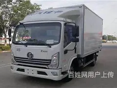 遵义3.2米4.2米冷藏车低价卖质保1年送车上门