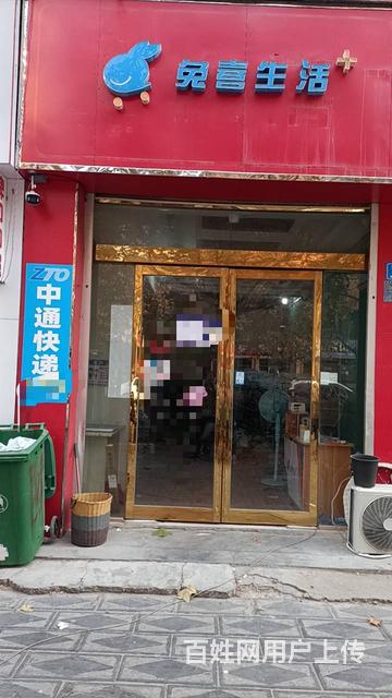 0342柘城县黄山路一兔喜快递加中通区域转让的图片