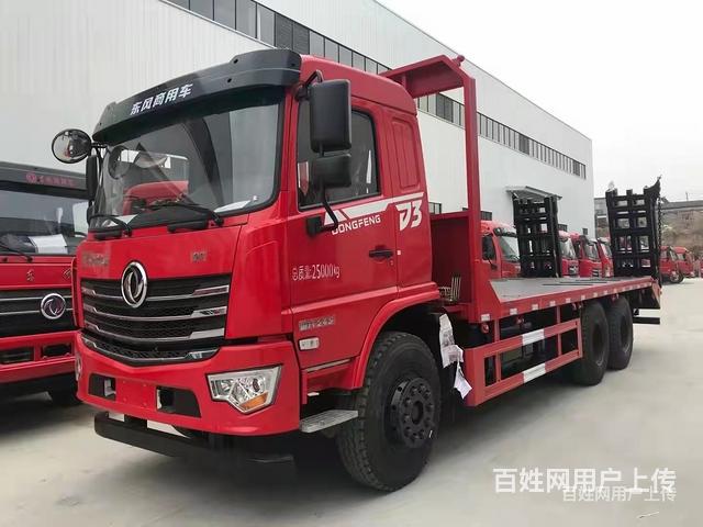 东风后八轮平板车 东风挖掘机拖板车 怎么卖的的图片