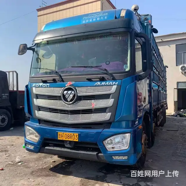 个人转让二手欧曼9.6米前四后八高栏载货车福康43的图片