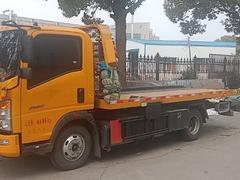 运车  拖车，道路救援