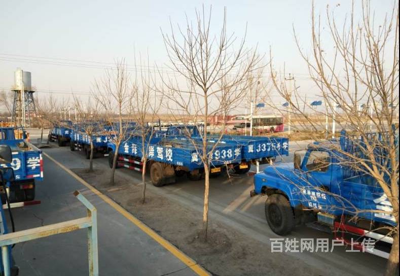 沧州驾校【沧州学车】【金海岸驾校】最新价格