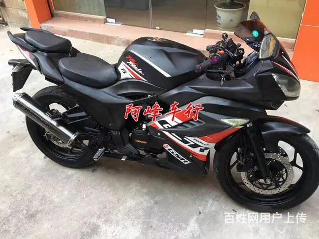 实体店出售银猫、天剑、鬼火、迅鹰、地平线、小公主的图片