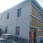 农村二楼出售 林场林地转让