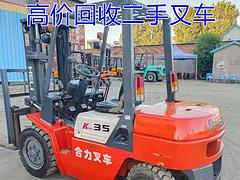 收售本地二手8吨叉车合力3.5叉车前卸式 个人转让