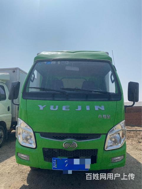 跃进 厢式货车 1万4千公里 保实表的图片