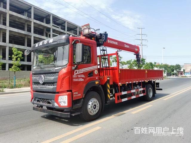玉柴200马力10吨随车吊程力生产厂家的图片