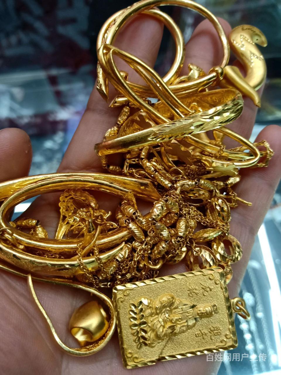【图 附近有上门收购旧黄金首饰的吗 郑州金水花园路物品回收-