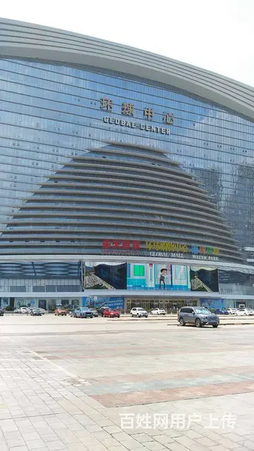 个人信息）环球中心旺铺，办公、商业两用，租金便宜，无中介费的图片