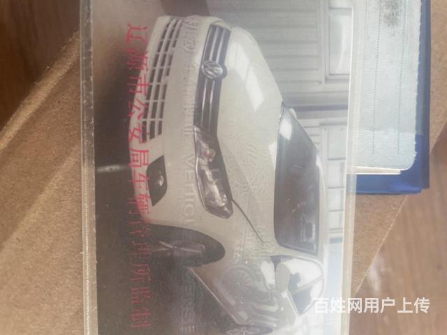 大众 捷达 2015款 1.6 手动 豪华型的图片