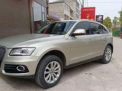 奥迪Q5 2015款 2.0TFSI 手自一体 40TFSI