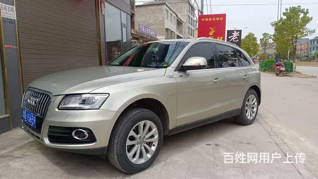 奥迪Q5 2015款 2.0TFSI 手自一体 40TFSI的图片