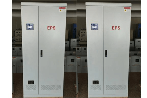 EPS应急电源