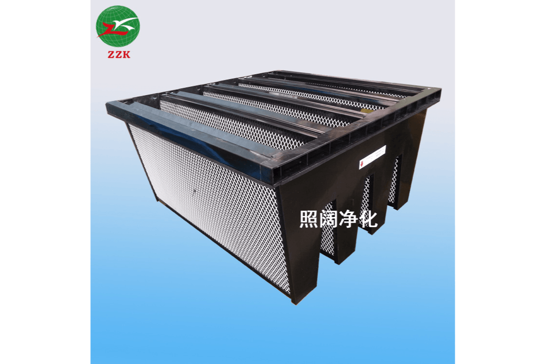 厂家V型W型活性碳颗