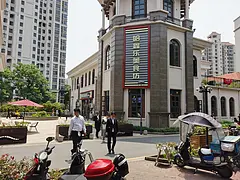 菁英公寓商业街美食广场旺铺出租
