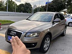 奥迪Q5 2010款 2.0TFSI 双离合 舒适型