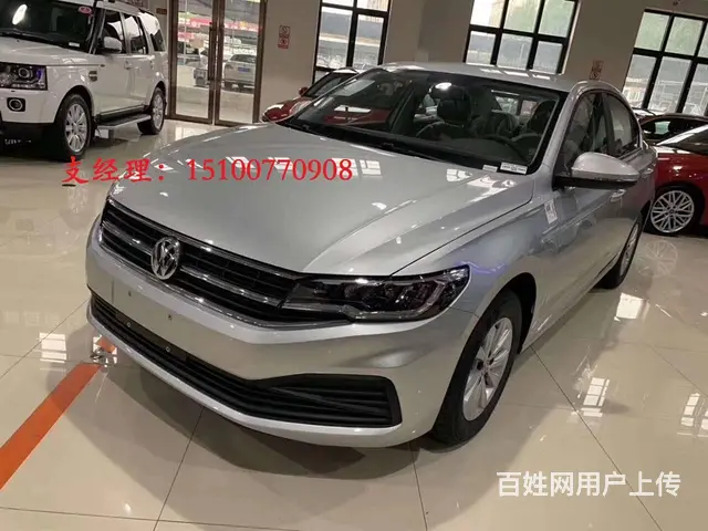 大众 宝来 2020款 1.5 手动 时尚型的图片