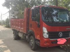 重汽王牌蓝牌自卸货车