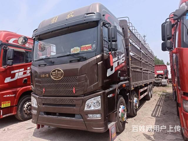 处理二手解放前四后八9.6米载货车430马力 国五的图片
