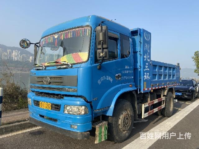 六杠发动机私人户全国飞。的图片