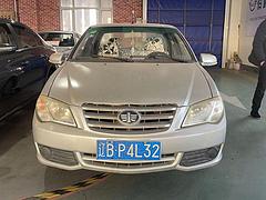 夏利 2012款 夏利N3-三厢 1.0 手动 实用型