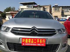 雪铁龙 爱丽舍 2016款 全新爱丽舍 1.6 手自一体 舒
