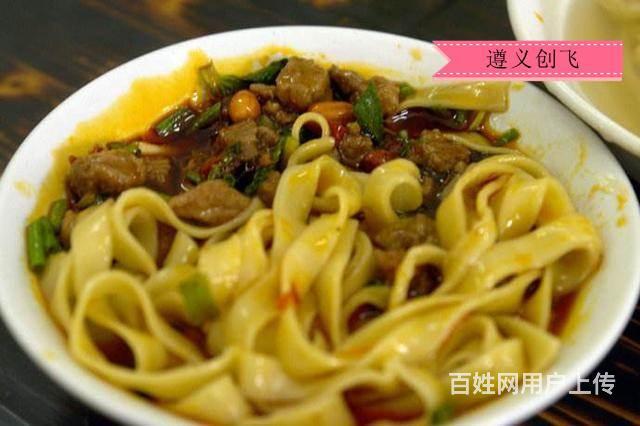在哪可以学到正宗的遵义豆花面