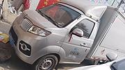 其他 厢式货车 国5