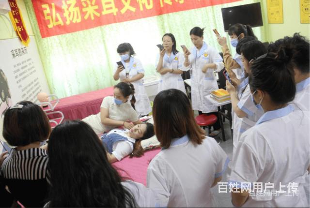 定西专业采耳培训学费一般多少钱的图片