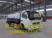 定做改装东风专用保温热水车低价甩卖