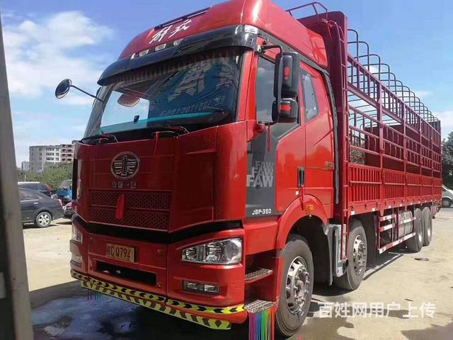 一汽解放J6P 厢式货车 9米6高栏 国5的图片