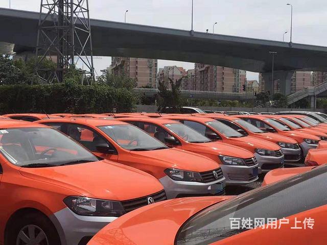 本公司刚下线15，16，17,18年新款桑塔纳的图片