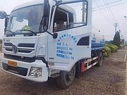 商丘出售19年9月国五原装10方洒水车