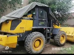 雷沃重工装载机