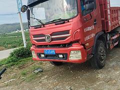 自卸车 蓝牌
