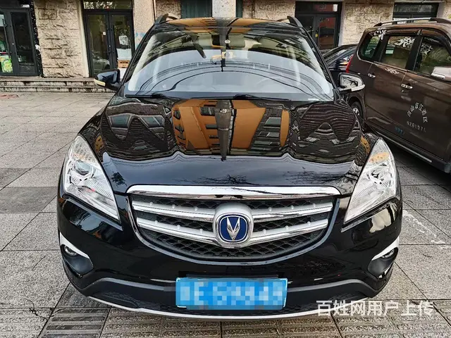 长安CS35 2015款 1.6 手自一体 尊贵型的图片