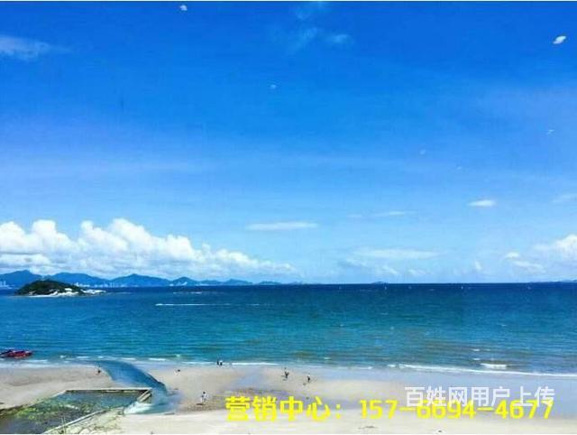 惠州泰丰泡泡海家园 地址:福田 福田区委 惠州泡泡海家园营销中心